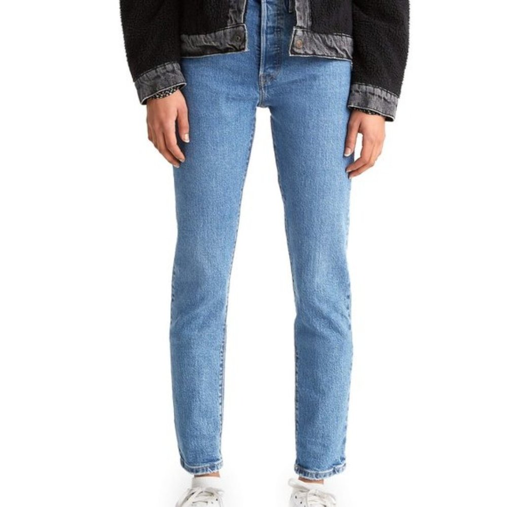 Levi's 501 Women's Skinny Jeans (sizes 30, 31, & 32)